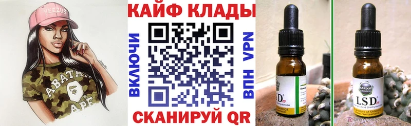 Виды наркоты Уссурийск СК Гашиш АМФ Кокаин