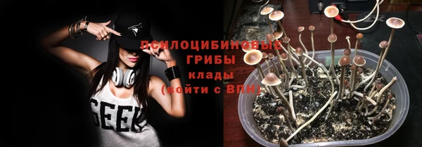 COCAINE Алзамай