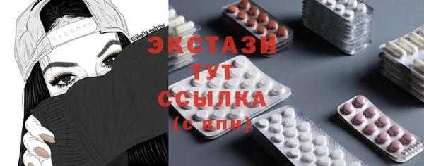 COCAINE Алзамай