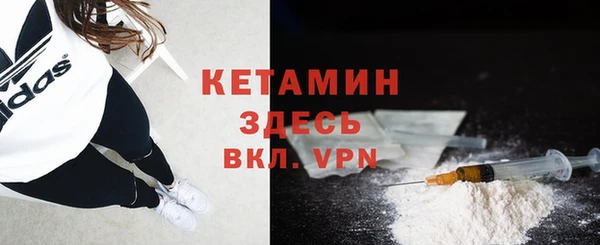 COCAINE Алзамай