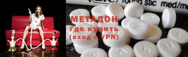 COCAINE Алзамай