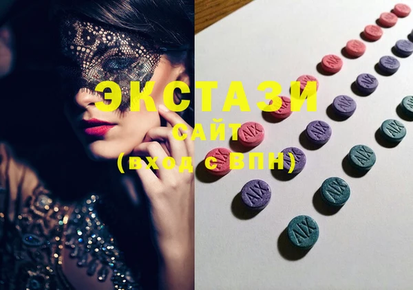 COCAINE Алзамай