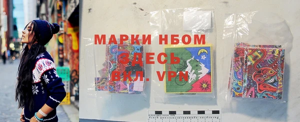 COCAINE Алзамай