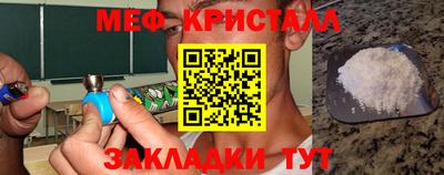 MDMA Можга