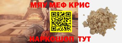 не бодяженный Можайск