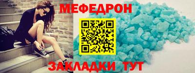 не бодяженный Можайск