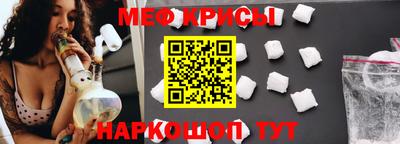 не бодяженный Можайск