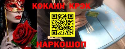твердый Моздок
