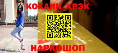твердый Моздок