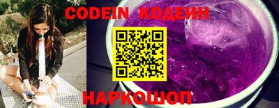 MDMA Можга