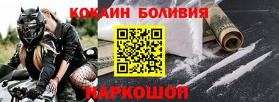 не бодяженный Можайск