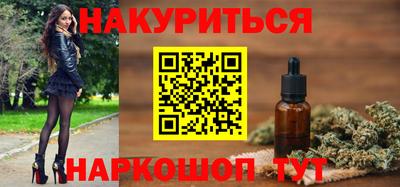 твердый Моздок