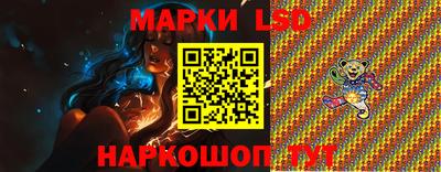 твердый Моздок