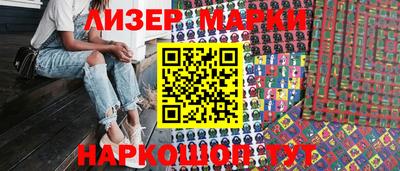 не бодяженный Можайск