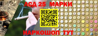 твердый Моздок