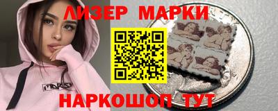 твердый Моздок