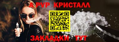 не бодяженный Можайск
