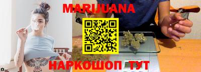 MDMA Можга