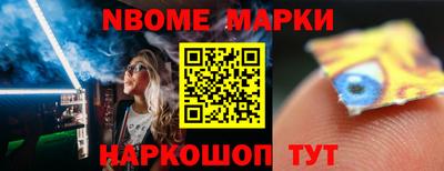 MDMA Можга