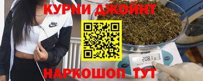 MDMA Можга