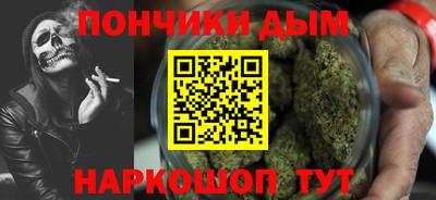 MDMA Можга