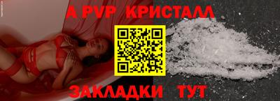 не бодяженный Можайск