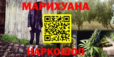 MDMA Можга
