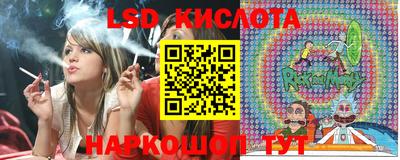 не бодяженный Можайск