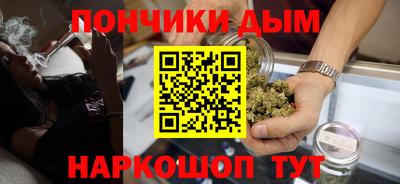 MDMA Можга