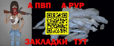 MDMA Можга