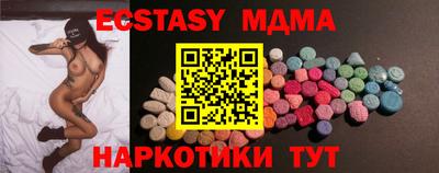 не бодяженный Можайск