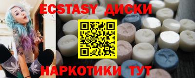твердый Моздок