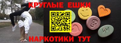 не бодяженный Можайск