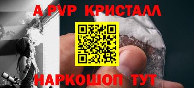 не бодяженный Можайск