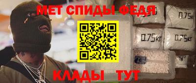 не бодяженный Можайск