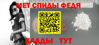 MDMA Можга