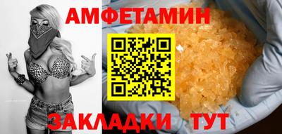 твердый Моздок