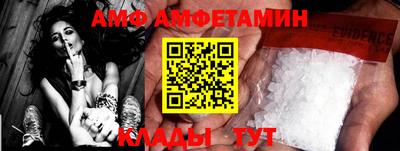 не бодяженный Можайск
