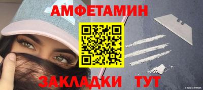 твердый Моздок