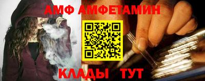 MDMA Можга