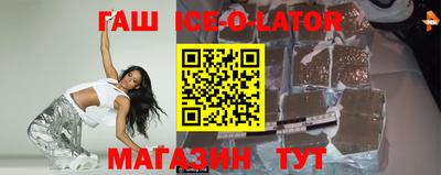 не бодяженный Можайск