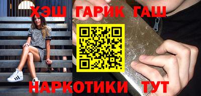 MDMA Можга