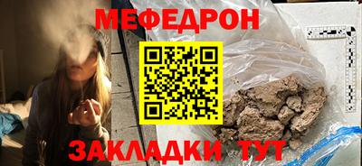 твердый Моздок