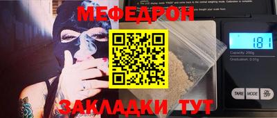 MDMA Можга