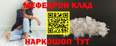 MDMA Можга