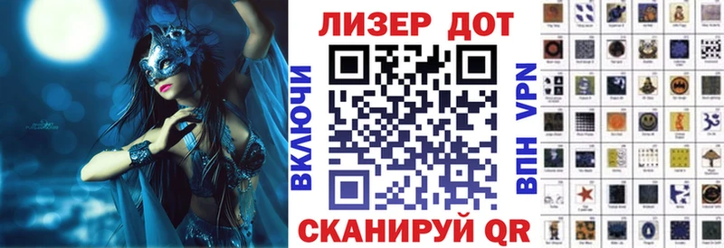 Марки NBOMe 1500мкг  это какой сайт  Уссурийск 