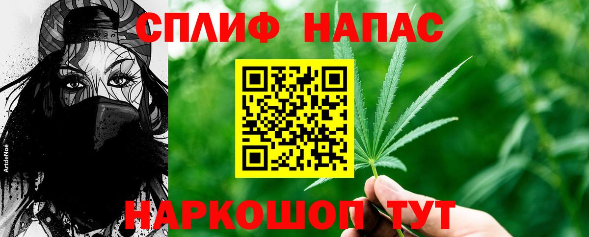 Марихуана ГИДРОПОН Уссурийск